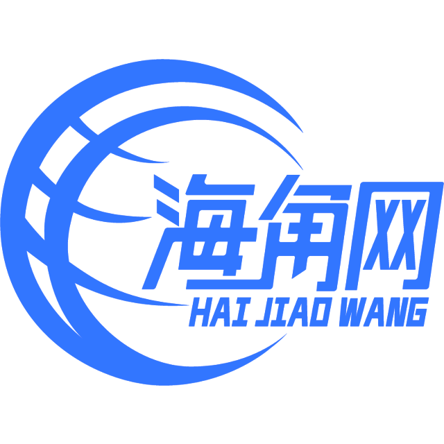 粗犷的黄豆
